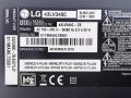 телевизор LG 43LV340C  на части, снимка 1