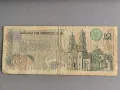 Банкнота - Мексико - 10 песо | 1975г., снимка 2