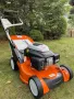 Под Наем! Бензинова косачка - Stihl RM 650 T, снимка 2