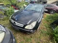 Mercedes CLS 350 cgi face , снимка 1