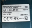 BOSCH GBH 18V-26 - Безчетков перфоратор 2x18V 5.0Ah 2.6J, снимка 6