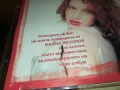 РУМЯНА ОРИГИНАЛНО ЦД 1998 MILENA RECORDS 2503250620, снимка 15