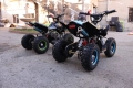 АТВ 49 кубика / ATV 49cc, снимка 4