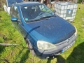 Opel Corsa, снимка 2