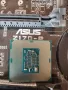 Дънна платка Z170 Asus Z170-P + Intel Core I7-6700k 4000MHz 4200MHz(turbo) L2-1MB L3-8MB Socket 1151, снимка 7