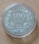 Сребърни 100 лева орел, снимка 2