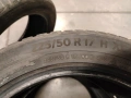 4бр. зимни гуми 225/50/17 Continental, снимка 10