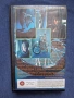 Видеокасета VHS Двойно Подозрение Екшън Тандем Видео, снимка 4