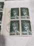 Пощенски марки SAAR .1956 г., снимка 4