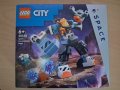 LEGO City Space 60428 - Космически строителен робот, снимка 2