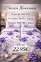 🛏️ Спален комплект по поръчка – 2 плика | 22,95 €, снимка 4