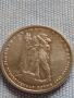 Юбилейна монета 5 рубли 2014г. Русия ПРАЖКАТА ОПЕРАЦИЯ рядка за КОЛЕКЦИОНЕРИ 43277, снимка 6