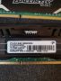 RAM Рам памет Kingston Crucial Patriot 8GB DDR3, снимка 2