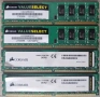 Corsair VS Value Select 4x2 DDR2 800, снимка 1