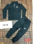 детски комплекти , снимка 1