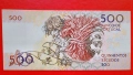 Банкнота 500 ескудо Португалия , снимка 2