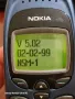 Nokia 6150, снимка 4