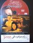 Зона Замфирова - оригинален DVD филм , снимка 1 - DVD филми - 45952995