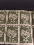 Пощенски марки 9 септември 1944г. България чисти без печат за КОЛЕКЦИОНЕРИ 44453, снимка 5