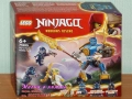 Продавам LEGO Ninjago 71786 71789 71790 71791 71792 71793 71794 71795 71796 71798 71800 71804 71805, снимка 13