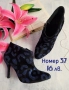 Разпродажба на дамски боти номер 37, снимка 1