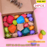 Детска дървена игра с цветни камъчета за баланс и декорация - КОД 3607, снимка 9 - Игри и пъзели - 45055730