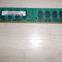 114.Ram DDR2 667Mz PC2-5300,2GB,hynix. НОВ, снимка 1 - RAM памет - 45560060