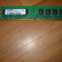 65.Ram DDR2 667MHz PC2-5300,1Gb,ELPIDA, снимка 1 - RAM памет - 45388848