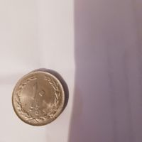 Продавам стара арабска монета , снимка 1 - Нумизматика и бонистика - 45742863