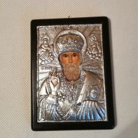 Икона.Свети Николай Чудотворец., снимка 1 - Антикварни и старинни предмети - 44985062