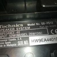 TECHNICS X2 SPEAKER SYSTEM-ВНОС SWISS 2305240840LK2E, снимка 6 - Тонколони - 45870739