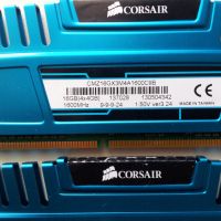 Памет рам 16GB 4х4GB DDR3 1600MHz КИТ Ram за настолен компютър Тествани и работещи!, снимка 4 - RAM памет - 45765905
