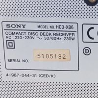 аудио система стерео уредба SONY HCD-XB6, снимка 5 - Аудиосистеми - 45095628