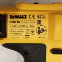  Продавам винтоверт DeWalt DCD710 с батерия 1.3Ah, снимка 5 - Винтоверти - 44392388