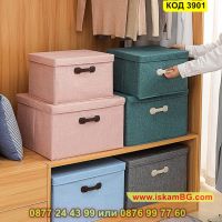 Голяма сгъваема кутия за съхранение на дрехи и аксесоари от текстил с капак - КОД 3901, снимка 1 - Кутии за съхранение - 45189793
