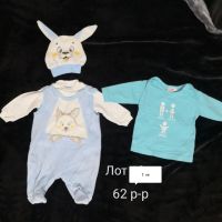 Бебешки зимни и летни дрехи 62, 62-68 размер., снимка 7 - Комплекти за бебе - 45608299