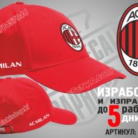 Milan AC тениска Милан АК t-shirt, снимка 3 - Тениски - 36040085