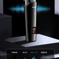 Безжична машинка за подстригване Kemei с LED дисплей / Дълъг живот на батерията / Батерия: Литиевойо, снимка 3 - Машинки за подстригване - 45790483
