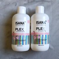 Професионална серия за коса Isana Plex , снимка 2 - Продукти за коса - 45124879