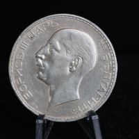 100 лева 1934 - 1937 година, сребро, снимка 4 - Нумизматика и бонистика - 45903406