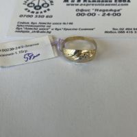 Златен дамски пръстен 1.15г - 14к, снимка 1 - Пръстени - 45222381