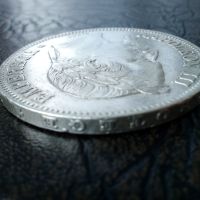 5 франка 1868 година Наполеон lll сребро, снимка 5 - Нумизматика и бонистика - 45809958
