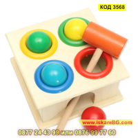 Дървена играчка с топчета и чукче за точност - КОД 3568, снимка 3 - Други - 45023424