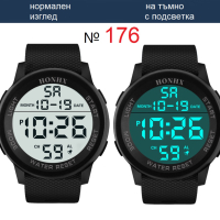 Спортен мъжки часовник дигитален електронен LED, №176 №315 №251 №025, снимка 6 - Мъжки - 44958627