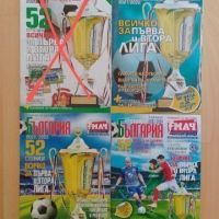 Футболни списания , снимка 1 - Списания и комикси - 45523354