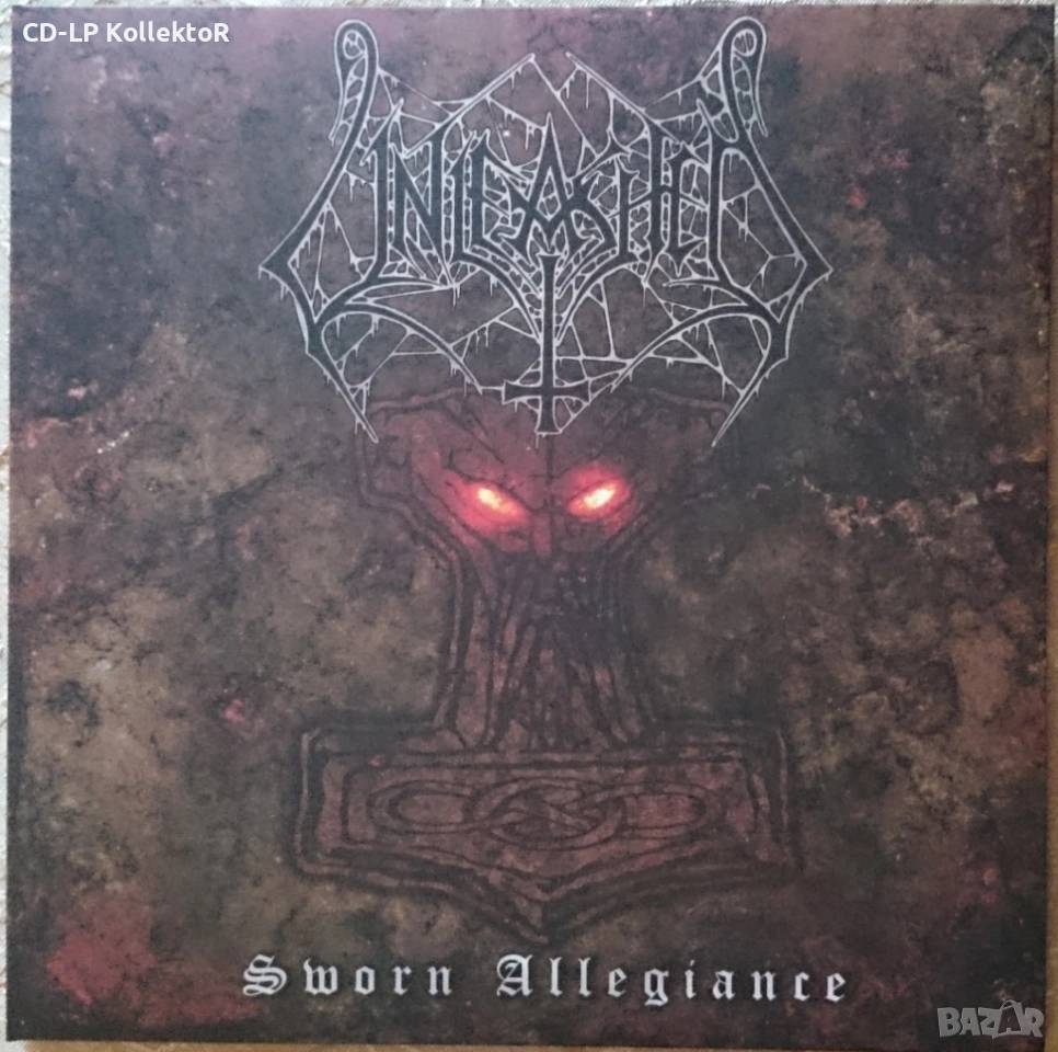 Vinyl за продан (Unleashed - Sworn Allegiance), снимка 1
