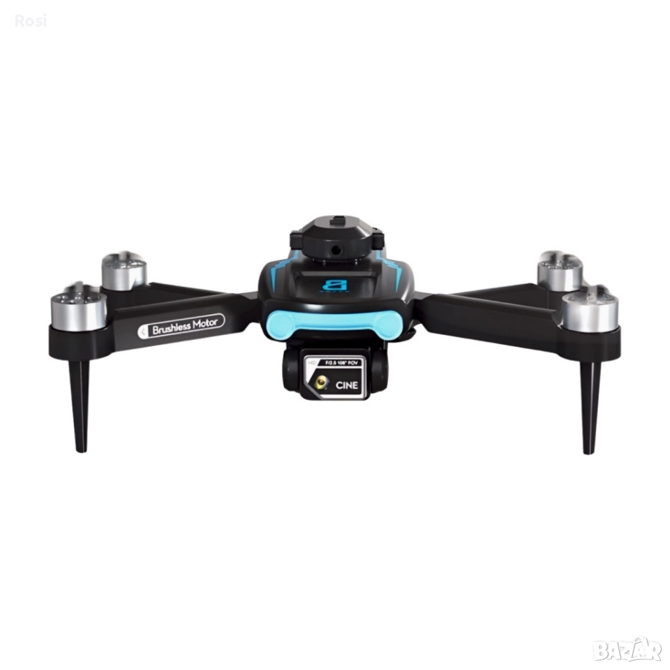 Сгъваем дрон , снимка 1