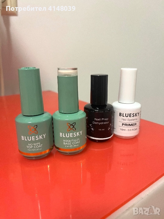 Лакове, снимка 1