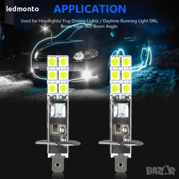 LED крушки за фарове и светлини за мъгла - H1 6000K, снимка 1