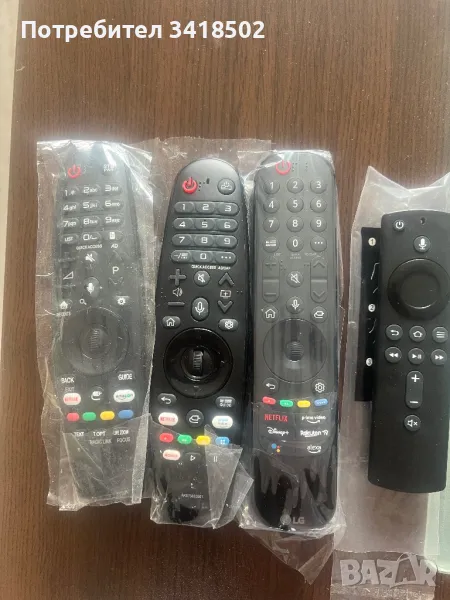 Дистанционни за TV LG Magic remote и Samsung, снимка 1